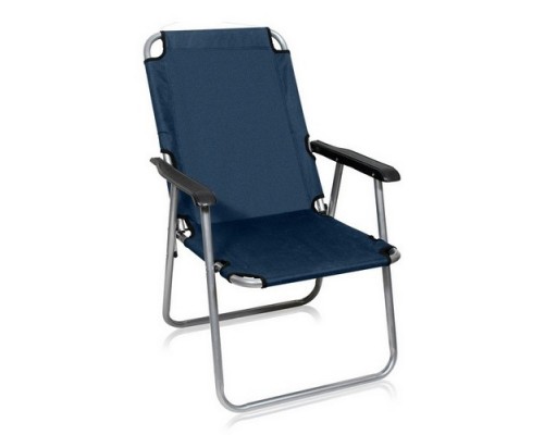 кресло складное мод1601