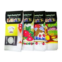 Полотенца кухонное 2шт (55*40см) мод 2-21А