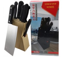 набор ножей 7ед на деревянной подставке(T-008B)