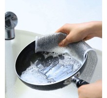 Салфетка для мытья посуды из метал нитей 20х20 5шт