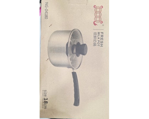 Ковш  из нерж с крышкой 16cm mod NG-04180