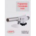 Пистолет металлический для газовых балонов mod 920