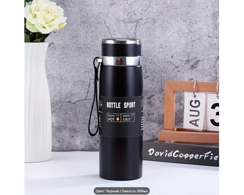 Термос нерж 800ml мод 32-5 Термос нерж 800ml мод 32-5