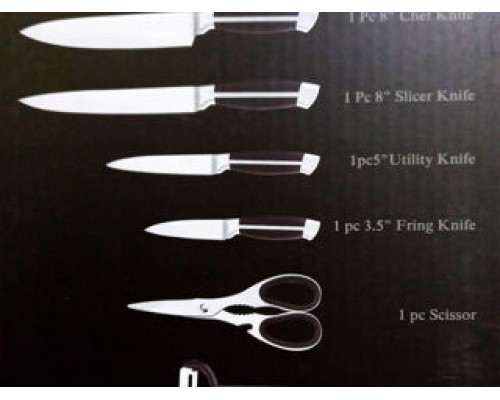 набор ножей нерж мод 10-345