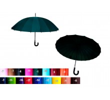 Зонт 1642-3