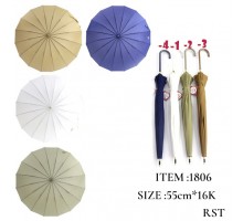 Зонт  1806-4