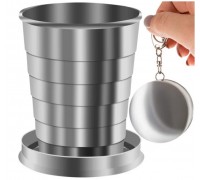 Стакан складной нержавеющей стали мод 0-64